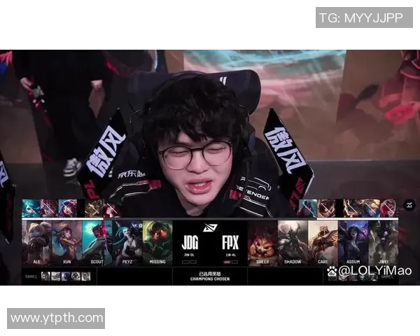 赛后分析：JDG与FPX对决中个人能力的深度剖析与比较